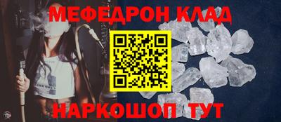 марки nbome Дубна
