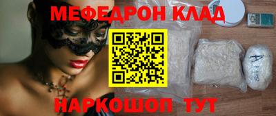 марки nbome Дубна