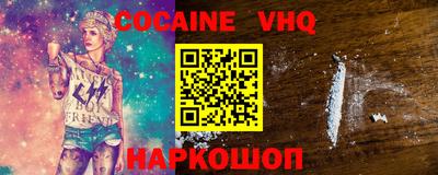 марки nbome Дубна
