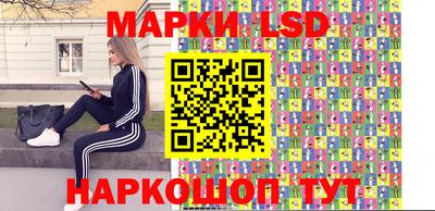 амфетамин Донецк