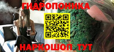 марки nbome Дубна