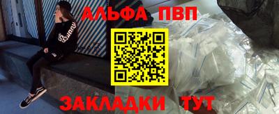 марки nbome Дубна