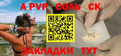 марки nbome Дубна