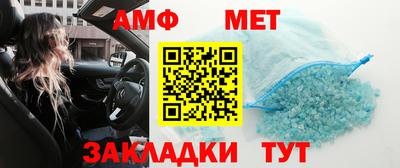 марки nbome Дубна