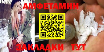 соль курить ск Донской