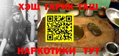 соль курить ск Донской