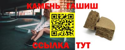 амфетамин Донецк