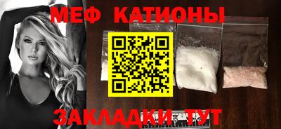 амфетамин Донецк